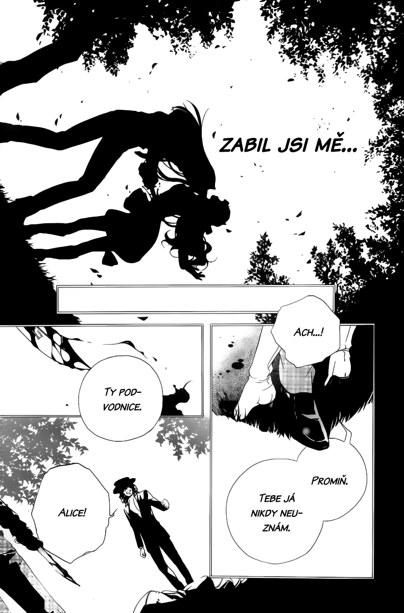 Are You Alice v02 c11 - 173.png